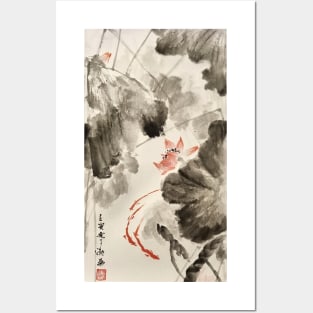 3 Goldfishes in a Lotus Pond Posters and Art